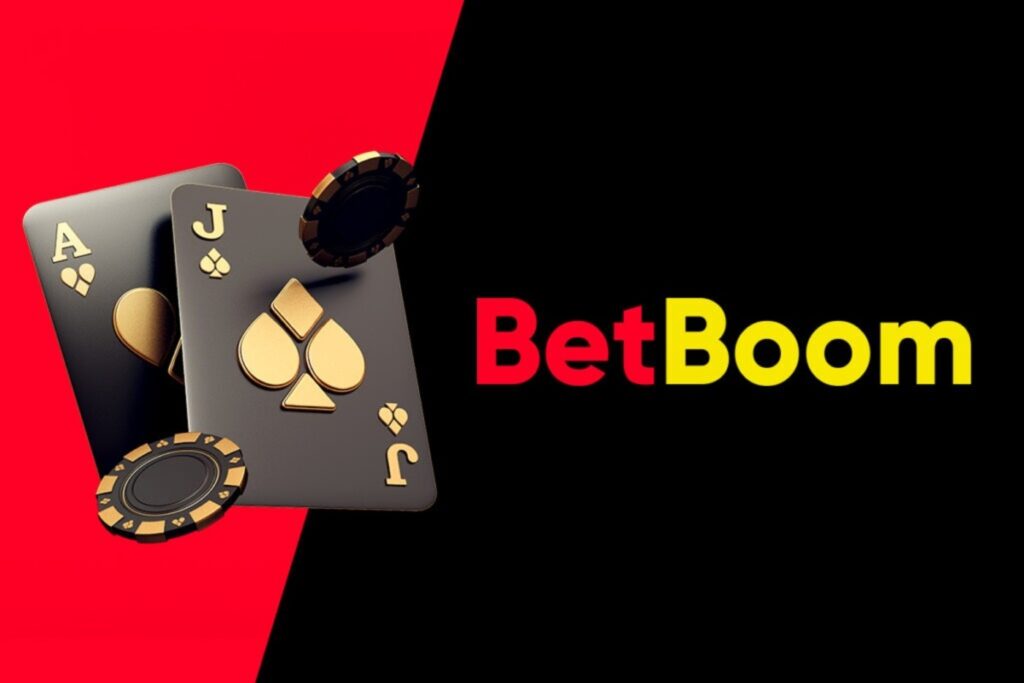 BetBoom